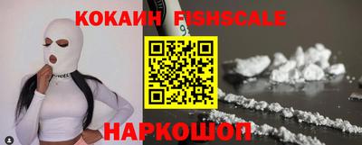 эйфоретик Усть-Джегута