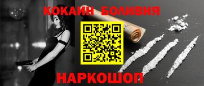 jwh Уссурийск