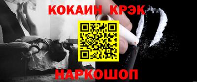 мефедрон мука Усть-Илимск