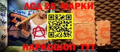 jwh Уссурийск