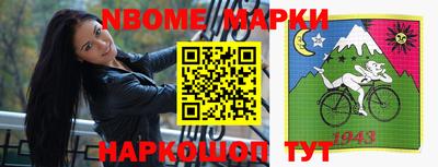 jwh Уссурийск