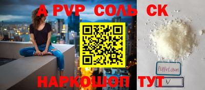 мефедрон мука Усть-Илимск