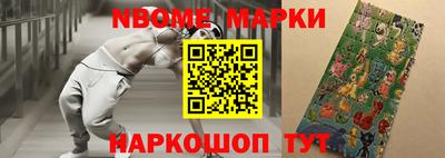 jwh Уссурийск