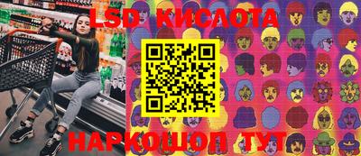 мефедрон мука Усть-Илимск