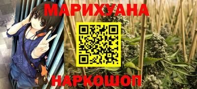 мефедрон мука Усть-Илимск