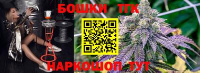 мефедрон мука Усть-Илимск