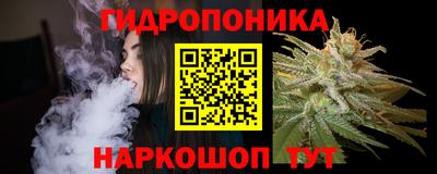 jwh Уссурийск