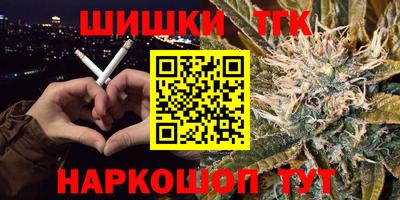 jwh Уссурийск