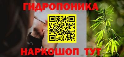 мефедрон мука Усть-Илимск