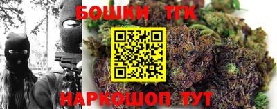 мефедрон мука Усть-Илимск