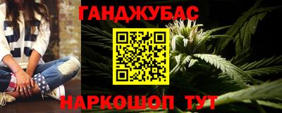 jwh Уссурийск