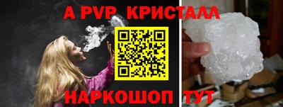 мефедрон мука Усть-Илимск