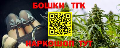 jwh Уссурийск