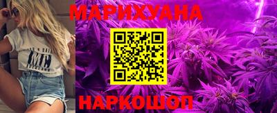 мефедрон мука Усть-Илимск