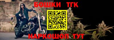эйфоретик Усть-Джегута