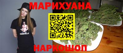 эйфоретик Усть-Джегута