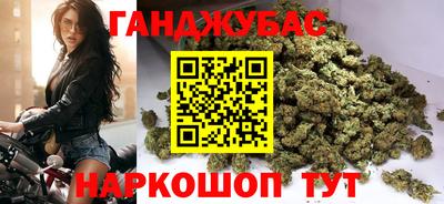 jwh Уссурийск