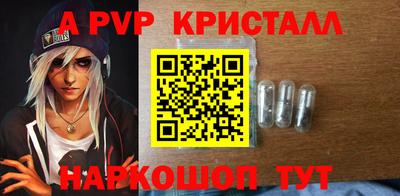 jwh Уссурийск