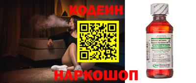 jwh Уссурийск