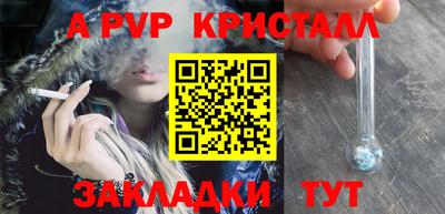 мефедрон мука Усть-Илимск