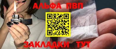 jwh Уссурийск