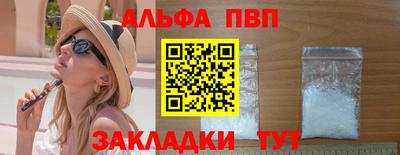jwh Уссурийск