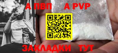 jwh Уссурийск