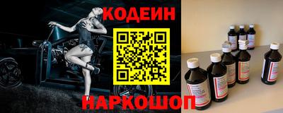 jwh Уссурийск