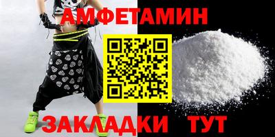 jwh Уссурийск