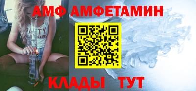 мефедрон мука Усть-Илимск