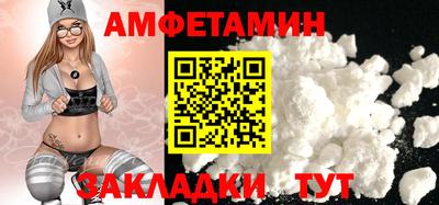 jwh Уссурийск