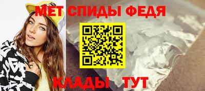 эйфоретик Усть-Джегута