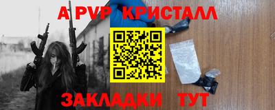 мефедрон мука Усть-Илимск