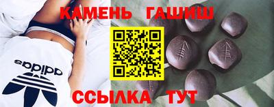 мефедрон мука Усть-Илимск