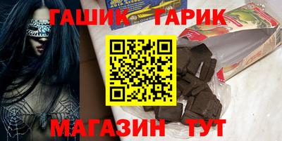 эйфоретик Усть-Джегута