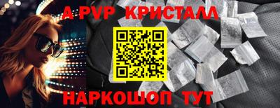 мефедрон мука Усть-Илимск