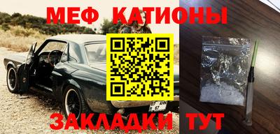 jwh Уссурийск
